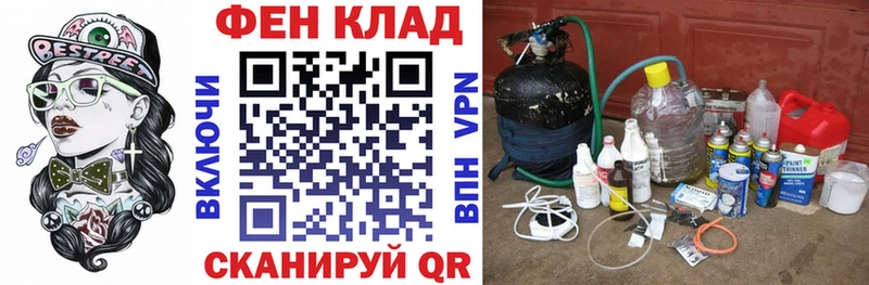 продажа наркотиков  Анапа  АМФ 98% 