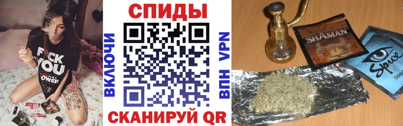 Бутират BDO наркота Анапа