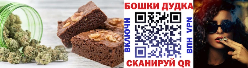 hydra ONION  Анапа  Canna-Cookies марихуана  как найти закладки 