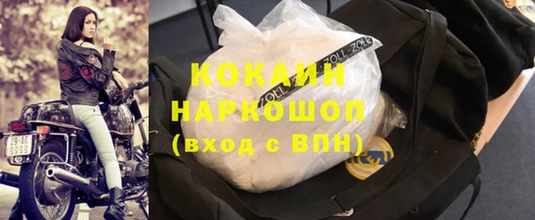 ECSTASY Нягань