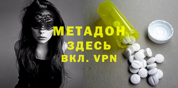 мяу мяу мука Нязепетровск