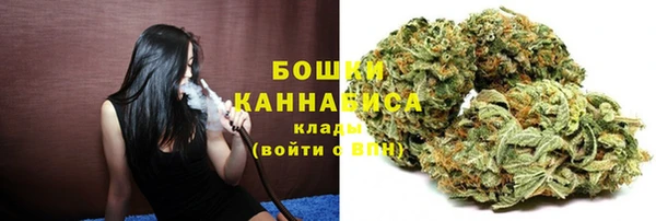 мяу мяу мука Нязепетровск