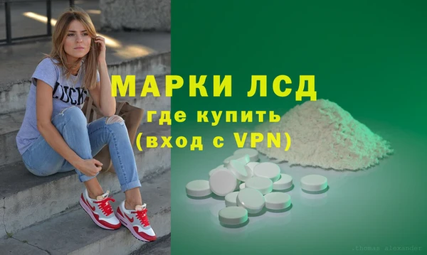 мяу мяу мука Новокубанск