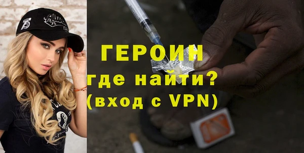 крисы Новодвинск