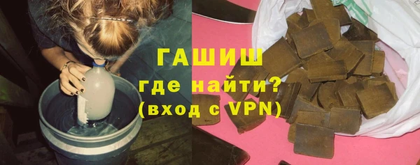 мяу мяу мука Няндома