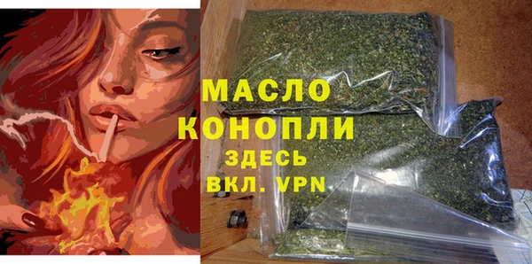 мяу мяу мука Новокубанск