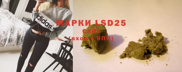 ECSTASY Нягань