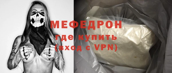 ECSTASY Нягань