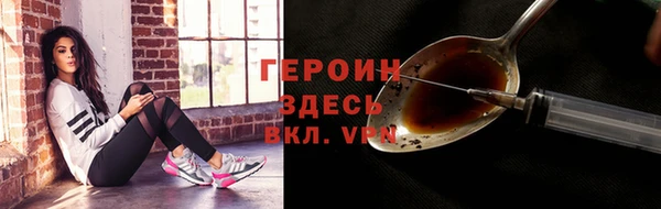 мяу мяу мука Няндома