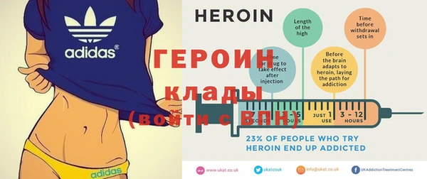 ECSTASY Нягань