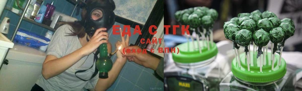 мяу мяу мука Новокубанск