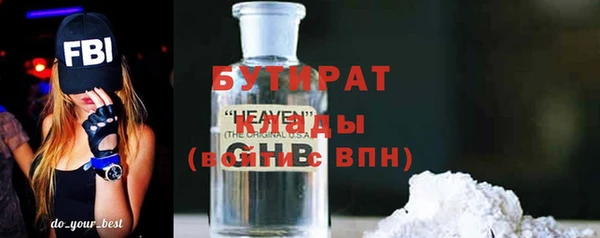 каннабис Краснотурьинск