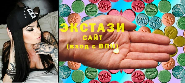 крисы Новодвинск