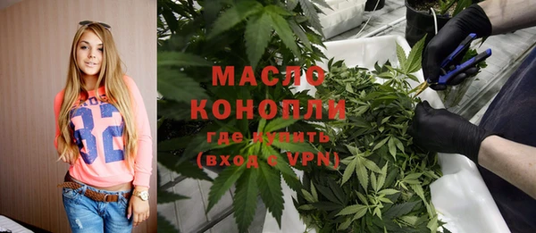 мяу мяу мука Новокубанск