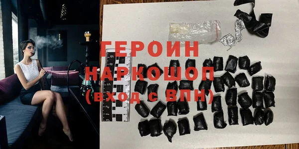 мяу мяу мука Нязепетровск