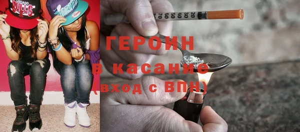 крисы Новодвинск