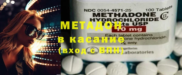 мяу мяу мука Няндома