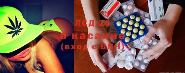 мяу мяу мука Нязепетровск