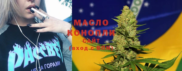 не бодяженный Белая Калитва