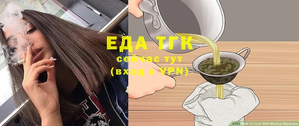 мяу мяу мука Новокубанск