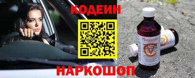 а пвп мука Гагарин
