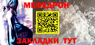 скорость Гай