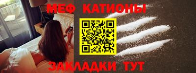 скорость Гай