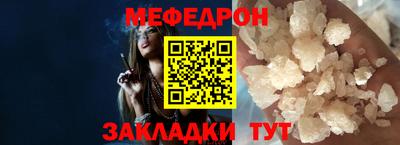прущие грибы Гатчина