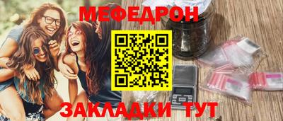 прущие грибы Гатчина