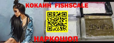 альфа пвп VHQ Азнакаево