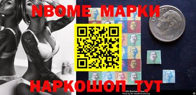 прущие крисы Абинск