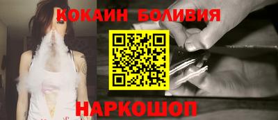 дживик Азнакаево