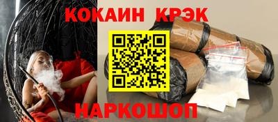 а пвп мука Абинск