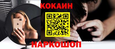 трава Азнакаево