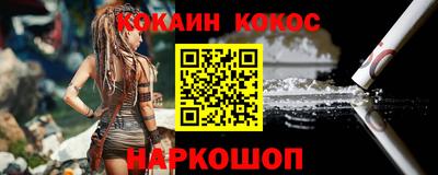 а пвп мука Гагарин