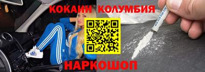 скорость Гай