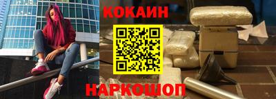прущие грибы Гатчина
