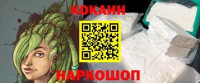дживик Азнакаево