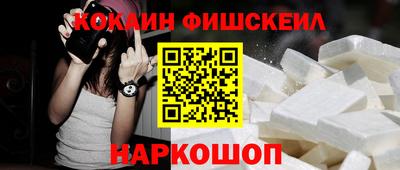 трава Азнакаево