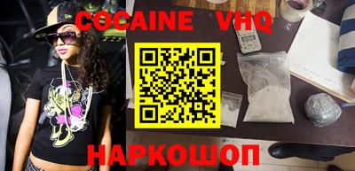 трава Азнакаево