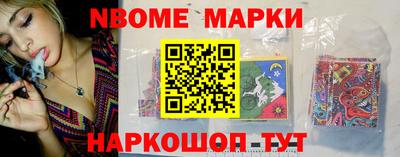 скорость Гай