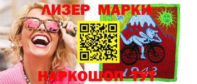 а пвп мука Гагарин