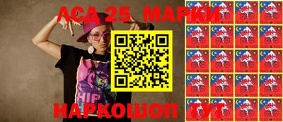 дживик Азнакаево