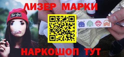 дживик Азнакаево