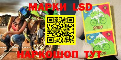 эйфоретик Абакан