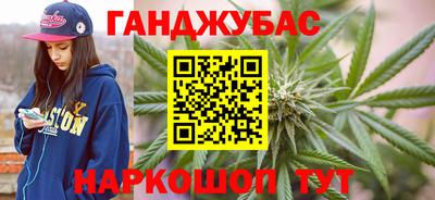 эйфоретик Абакан