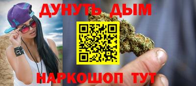 скорость Гай