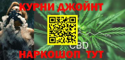 а пвп мука Абинск