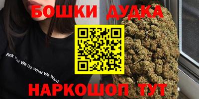 эйфоретик Абакан