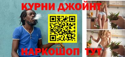 круглые Апшеронск